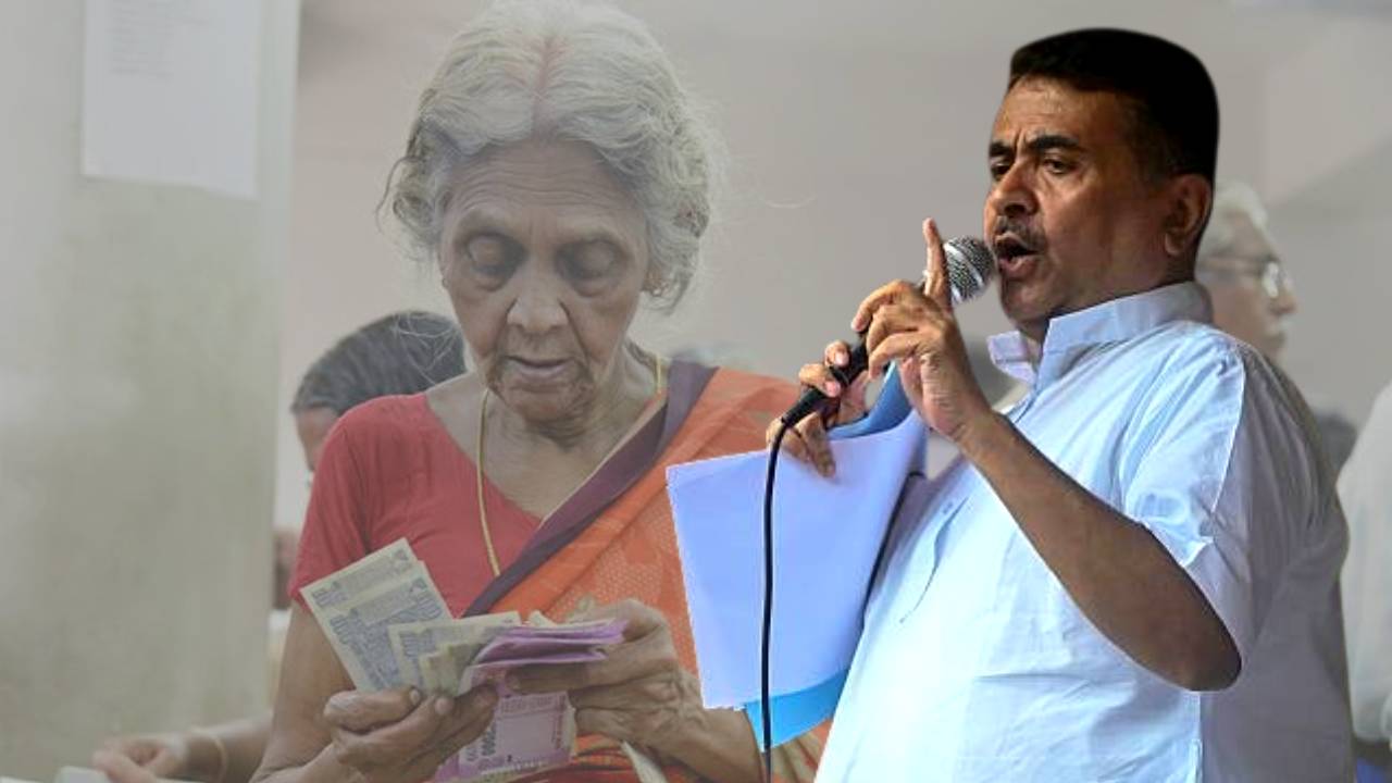 আগামী এক সপ্তাহের মধ্যে বকেয়া DA.., রাজ্য সরকারের পেনশনারদের জন্য বড় সুখবর