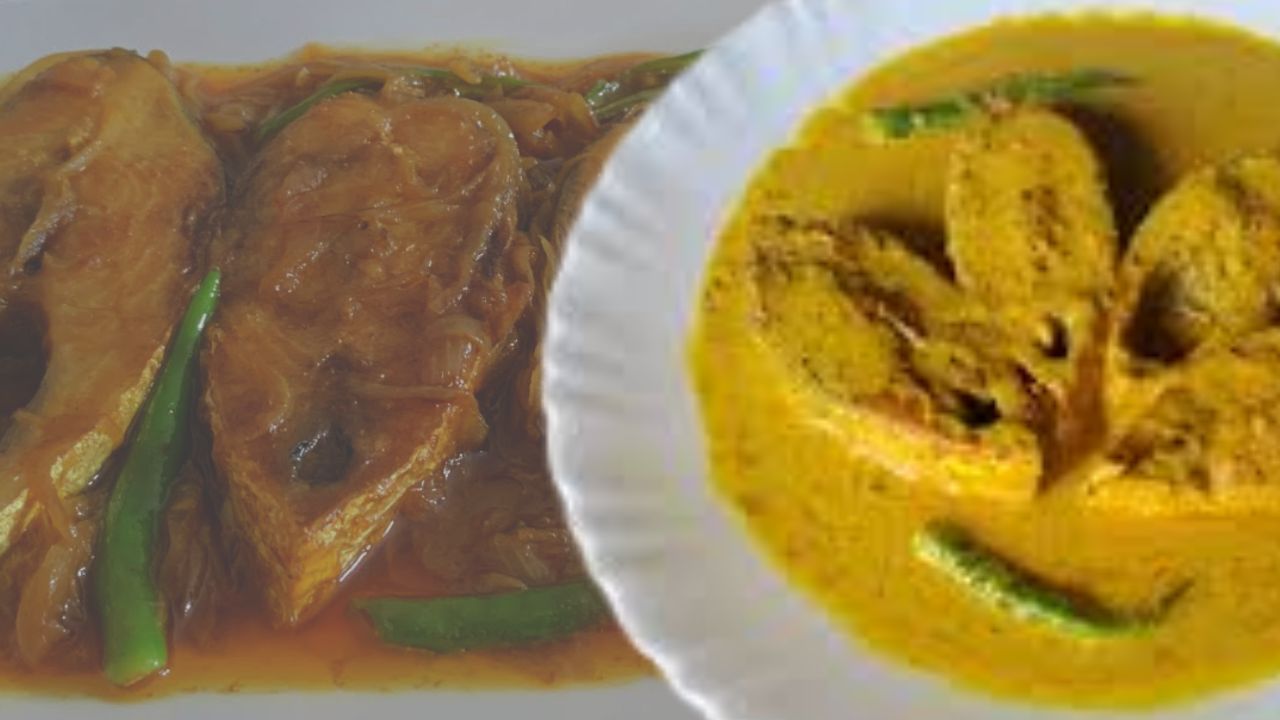 Recipe cimake Ilish bhuna with just a few ingredients