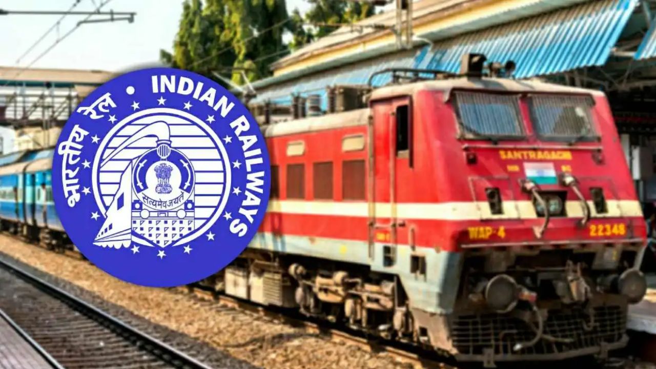 ৪ বছরের বাচ্চার জন্য আলাদা ট্রেন টিকিট কাটতে হবে? রেলের নিয়ম জানুন