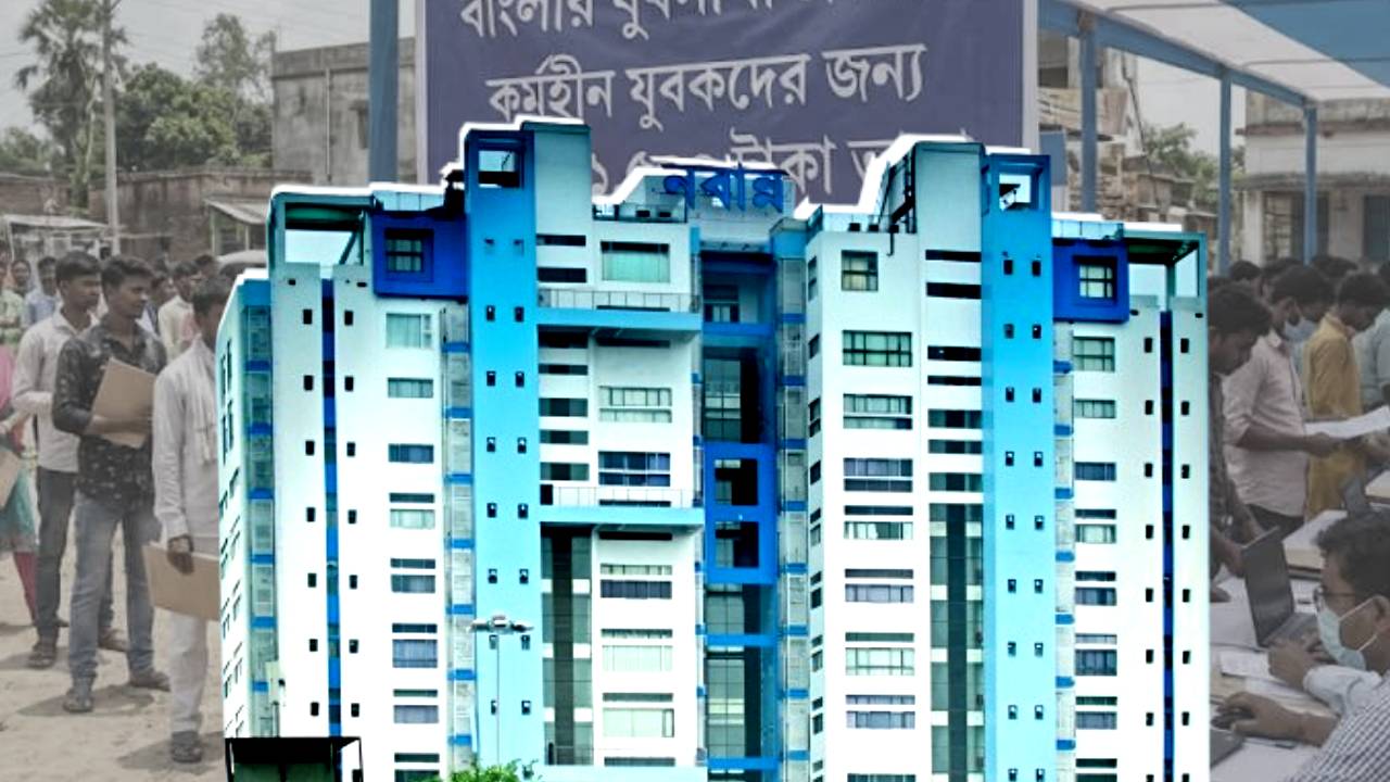 মিলবে ৩০০০ টাকা, দীর্ঘ অপেক্ষার পর যুবশক্তি প্রকল্প নিয়ে নয়া আপডেট