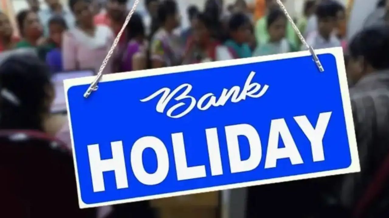 Bank Holiday for 11 days in june important warning for customers