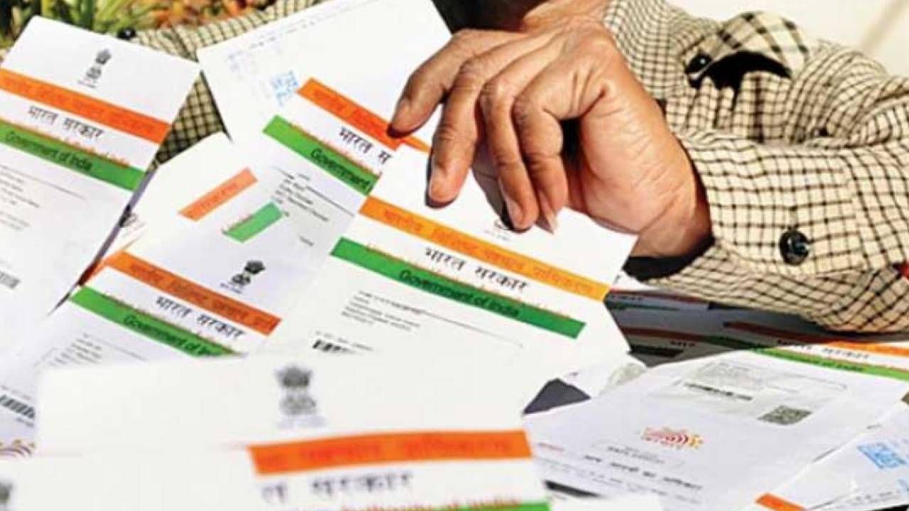 Aadhaar Card services are available in post office