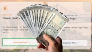 Annapurna Yojana Status Check Available Online