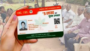 Ayushman Vaya Vandana Card New Rule for Senior Citizens