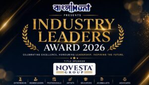 BanglaHunt Industry Leaders Award 2026 to be organized.