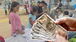 Banglar Yuva Shakti(2)
