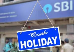 Check out the list of Bank Holidays for the next week of July.