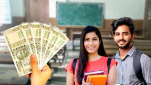 Biswabina Scholarship application process amount eligibility criteria details