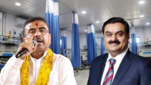 Major transformation in West Bengal's healthcare sector by Adani Arogya Niketan