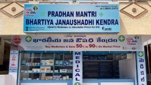 government will provide 2 lakh  to open Jan Aushadhi Center