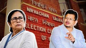 Trinamool Congress