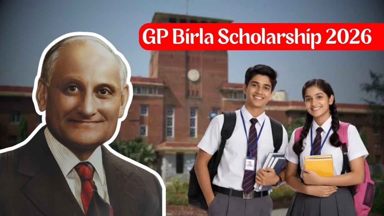 GP Birla Scholarship 2026 Eligibility & Application Process