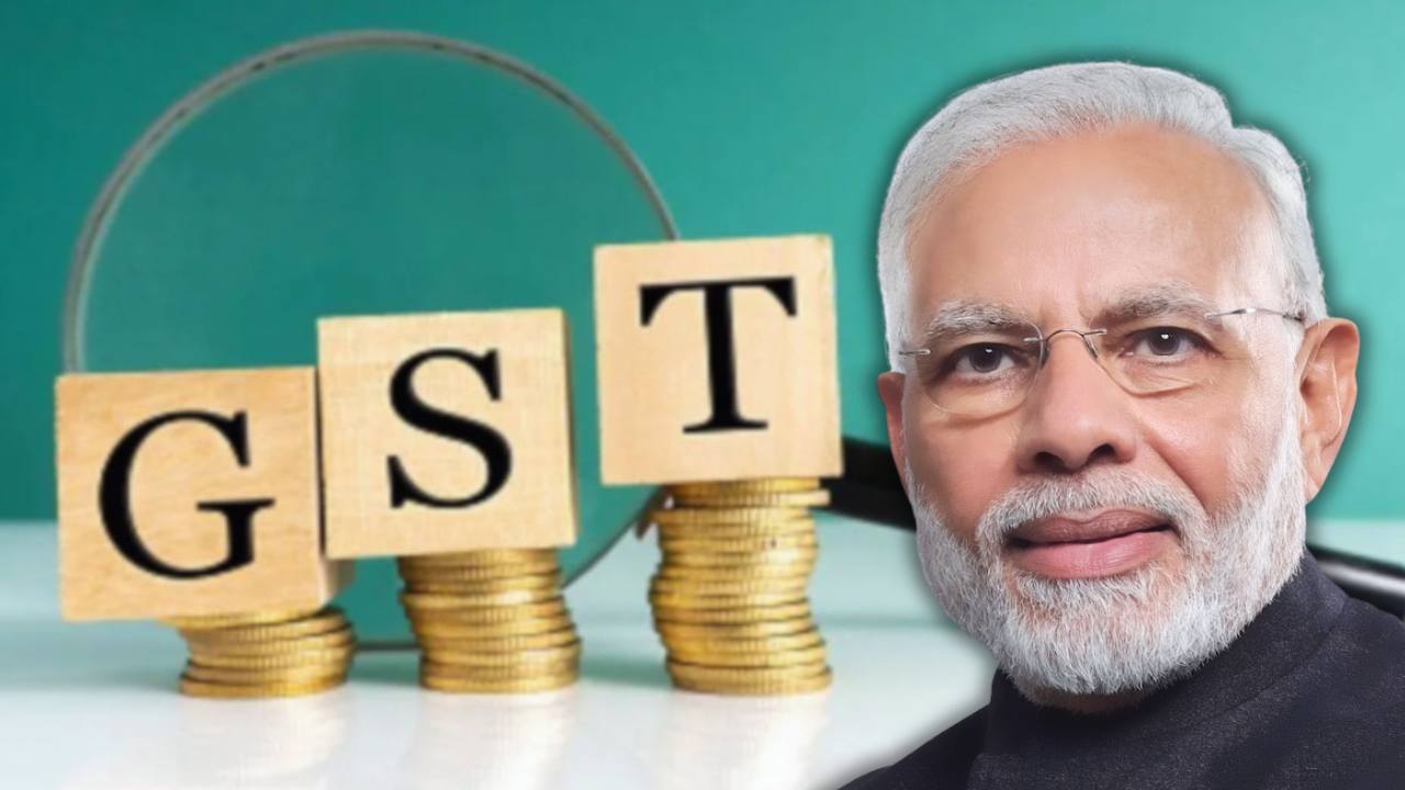 There has been a huge increase in GST collections.