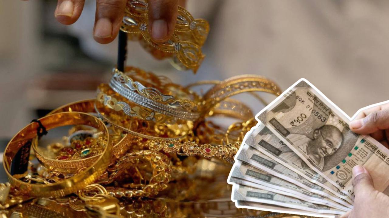 Know detailed information about Gold Monetization Scheme.