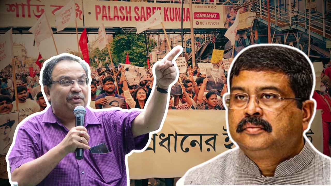 ধর্মেন্দ্র প্রধানের পদত্যাগ, দাবি কুনাল ঘোষের