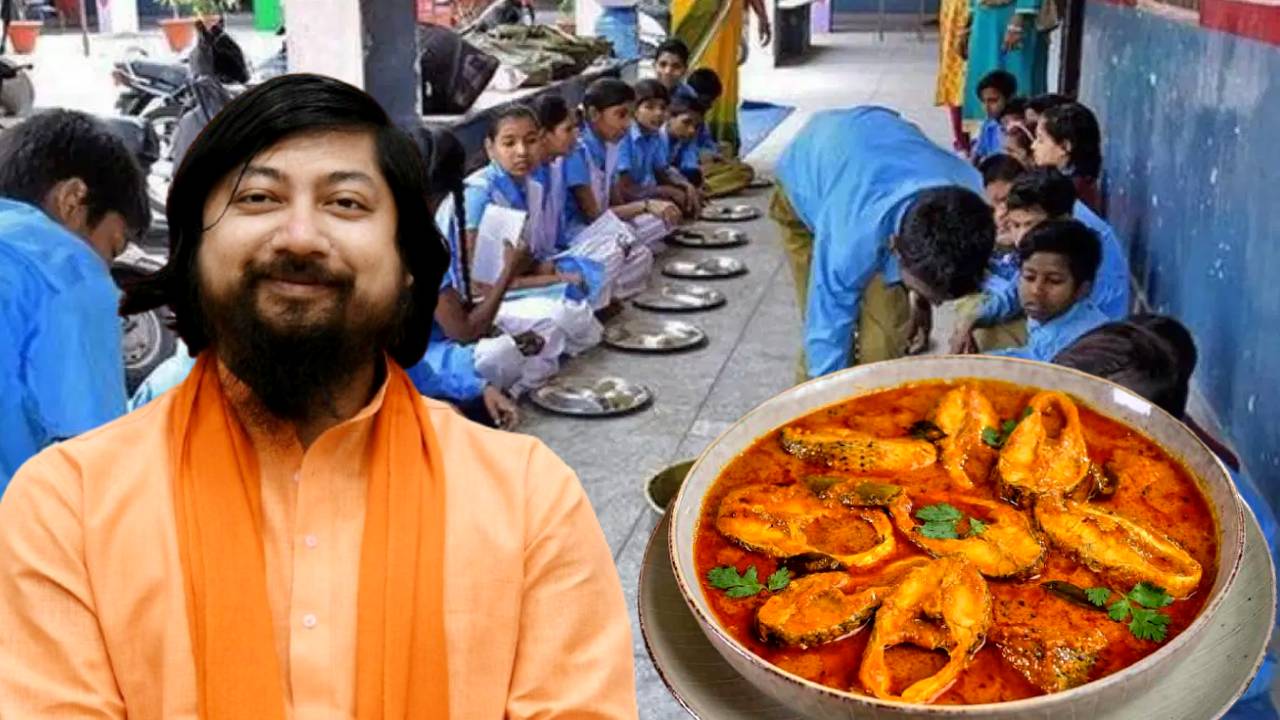 শুধু ডিম নয়, মিড ডে মিলে মাছও দেওয়া হবে! বিরাট ঘোষণা মন্ত্রী নিশীথের