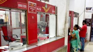 Post Office KVP scheme