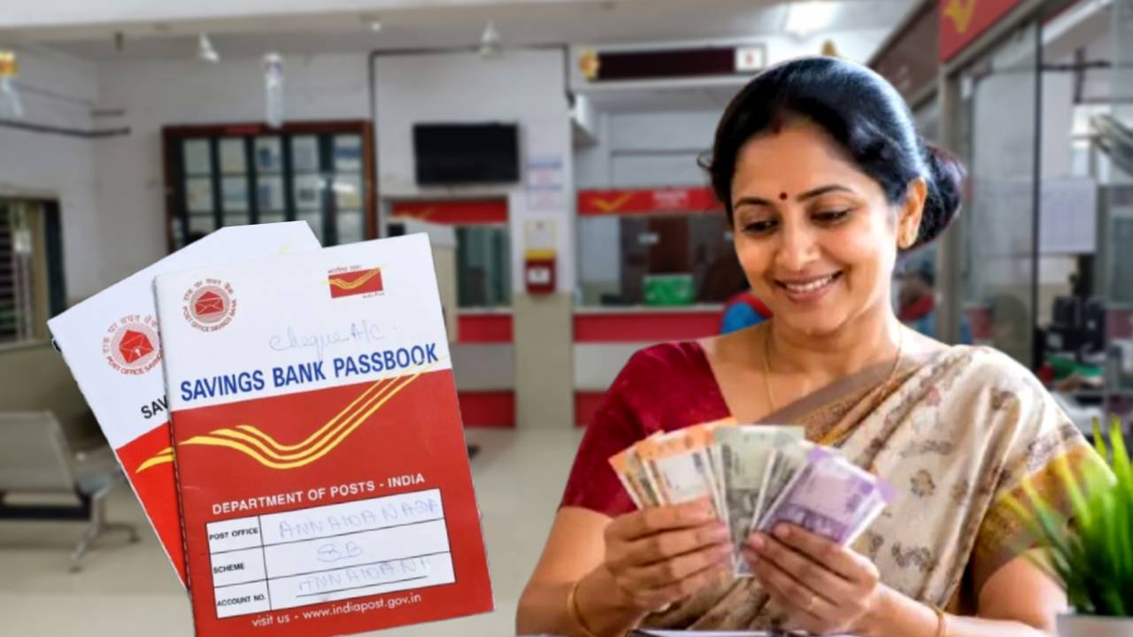 Post Office MIS scheme Monthly Income Scheme calculation explained