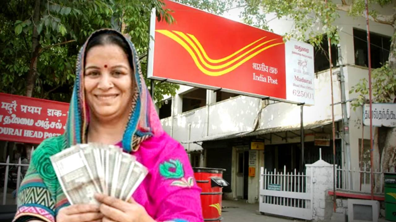 Post Office National Savings Recurring Deposit Scheme return benefits explained