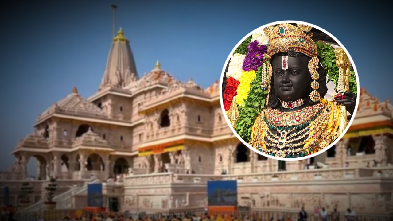 Strict decision taken regarding the counting of donations for the Ayodhya Ram Temple.