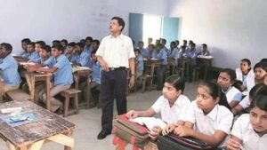 School Education Department