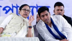 Trinamool Congress