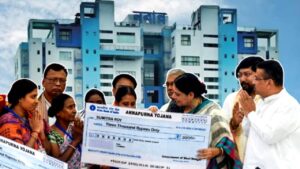 annapurna yojana(37)