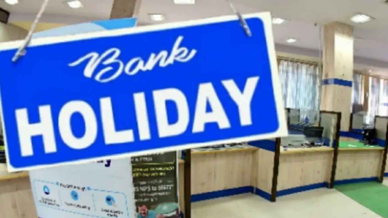 Bank Holiday major update regarding