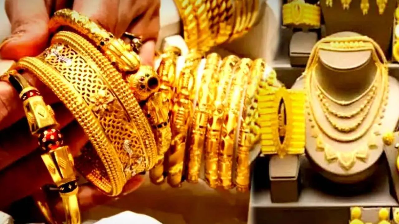 Gold Price have surged check today's rates