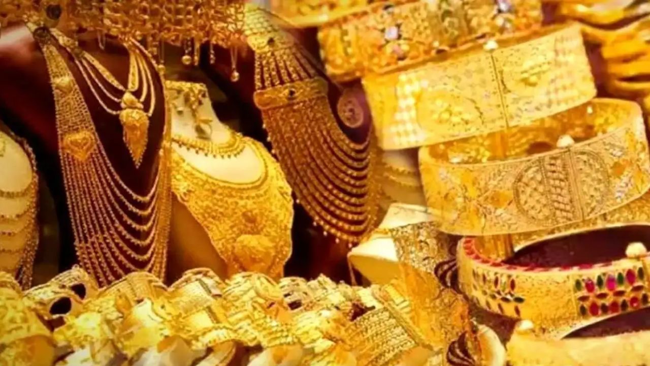 Gold Price drop saturday seen todays rate