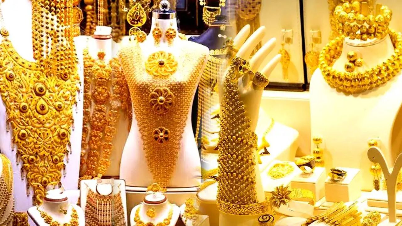 Gold Price rise again check today's latest rates