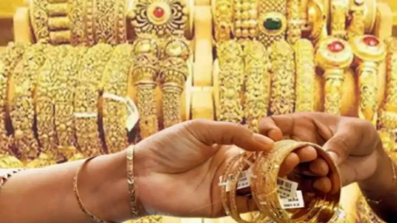 Gold Price of 1 gram of gold at the end of the week