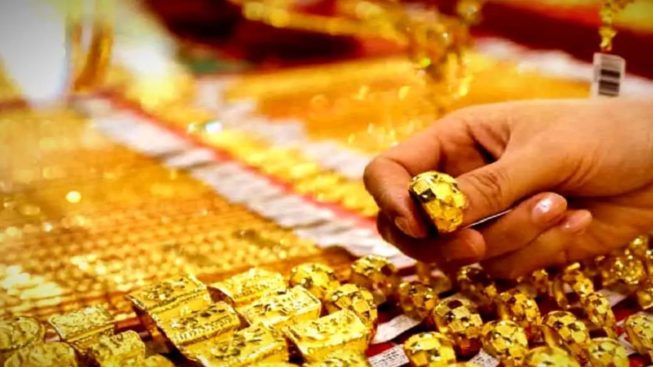 Gold prices have plummeted today's latest rates