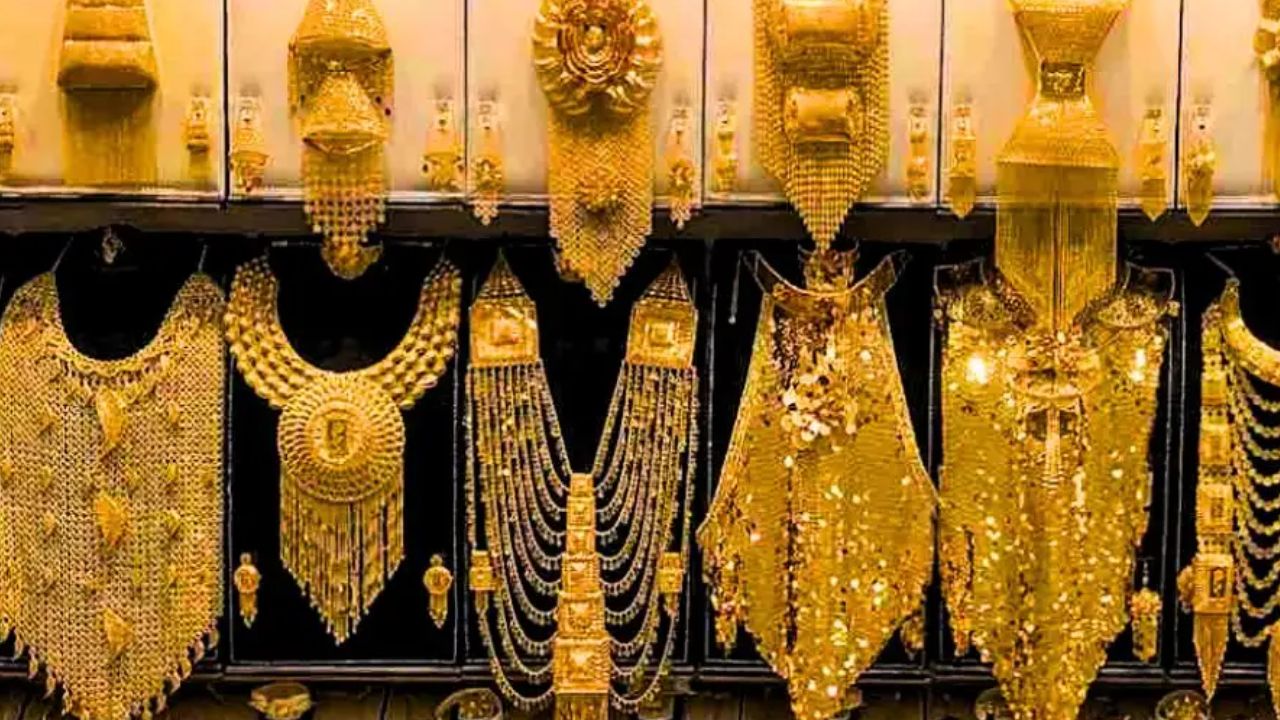 Gold Price relief as drop at the end of the month