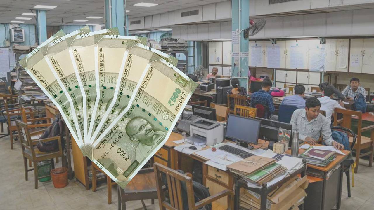 government employees(66)