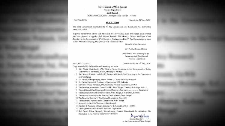 Nabanna notification regarding 7th Pay Commission