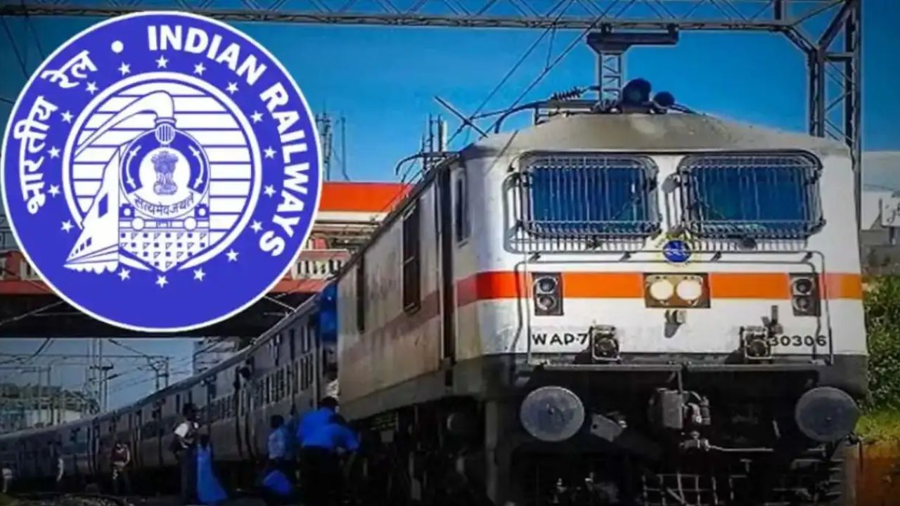 Indian Railways major update from northeast frontier