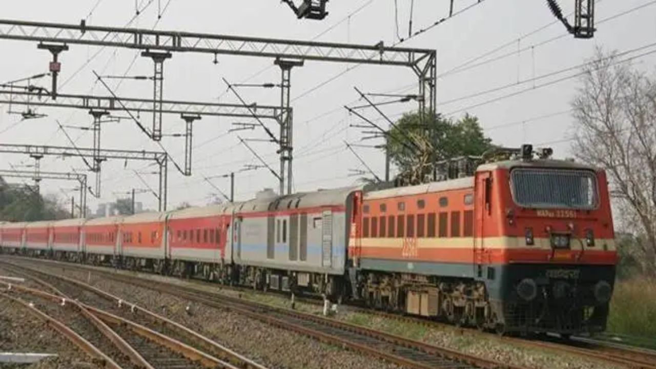 Indian Railways announced extra train for upsc