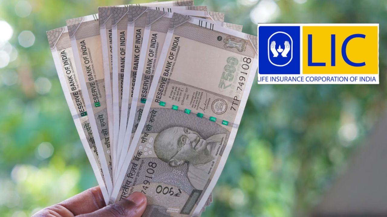 LIC get 23,000 rs per month with pension plan
