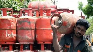 LPG e-KYC