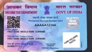 Pan Card correct errors in your from the comfort of your home