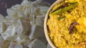 Recipe this delicious recipe using just a few ingredients
