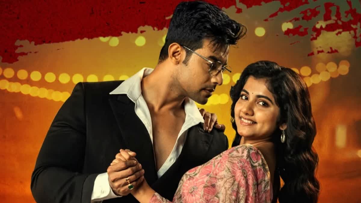 Two serial ending in star jalsha 