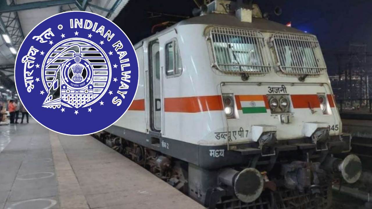 When will Indian Railways pujo ticket booking start