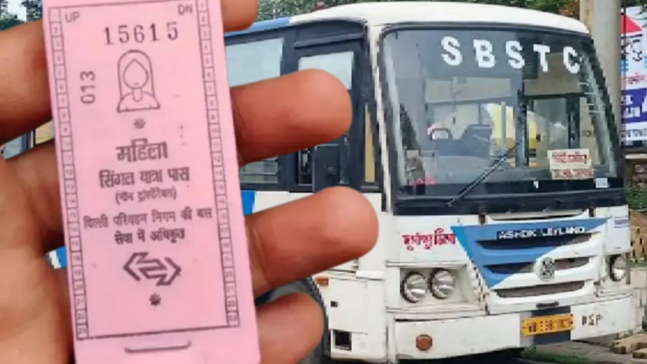 September update for pink card in government bus 