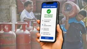 LPG e-KYC Update Complete It from Home
