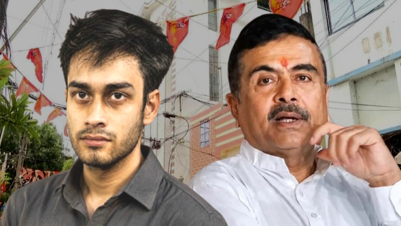 Hamim’s Repeated Recon Around CM Suvendu Adhikari Residence Revealed