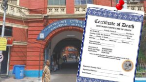 Kolkata Municipal Corporation Birth and Death Certificate Delay Citizens Face Trouble