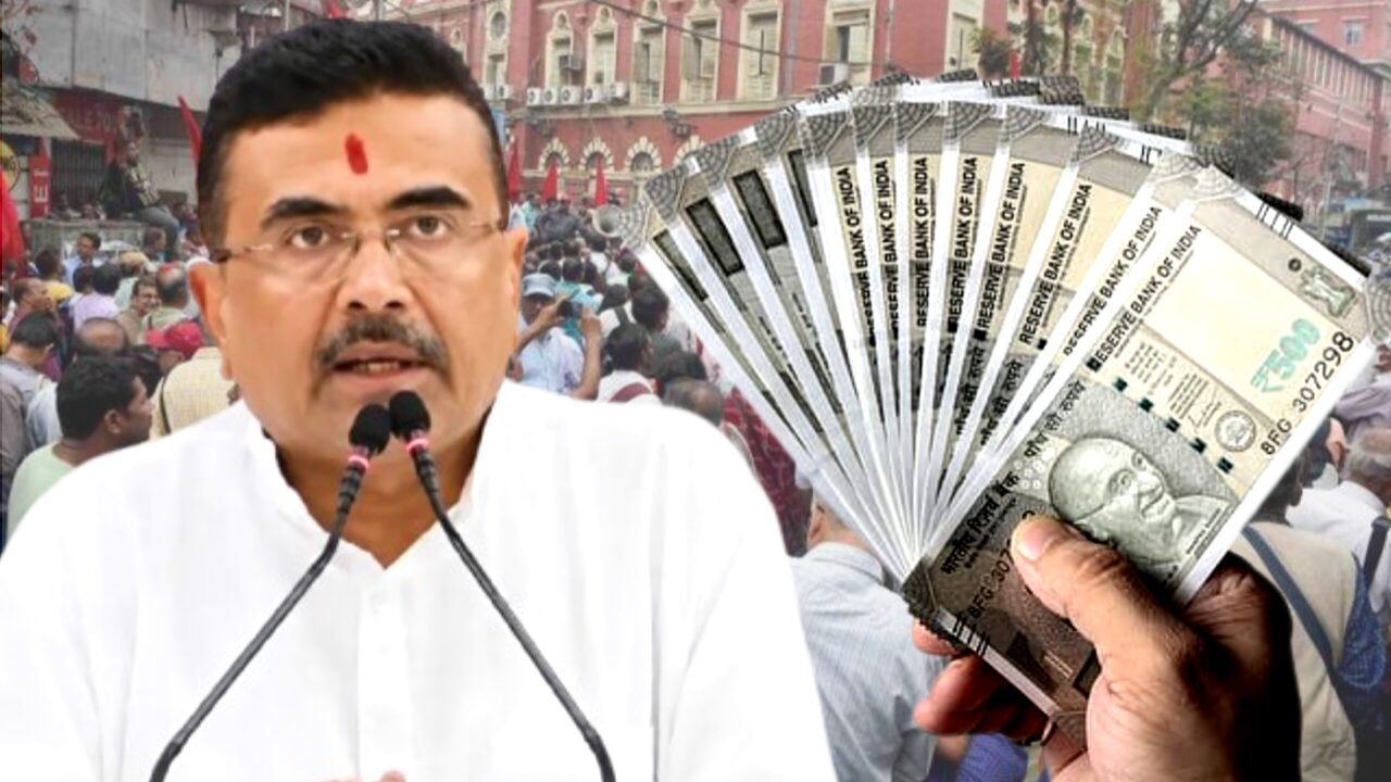 7th Pay Commission Big Salary Hike Demands Surface for Bengal Employees