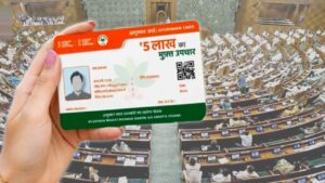 Ayushman Bharat Fraud Crackdown 2359 Hospitals Removed, 1200 Suspended